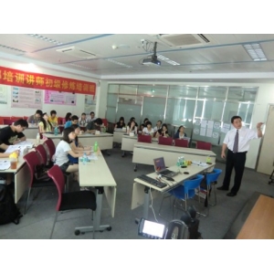 培训案例