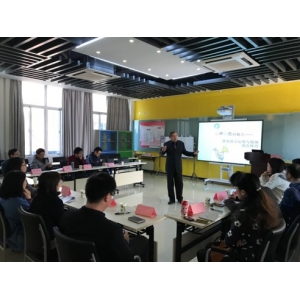 培训案例